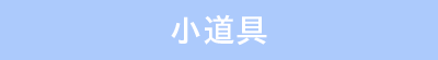 T[NoWҕKiQ