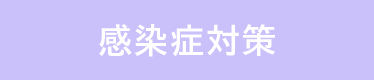 Ǒ΍