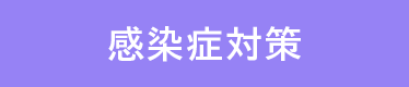 Ǒ΍