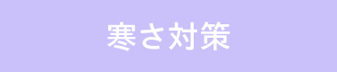 ΍