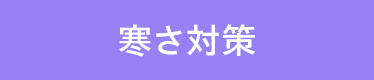 ΍