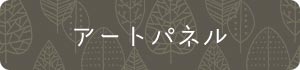 A[gpl