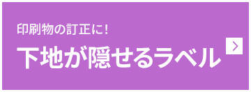 ̒ɁInB郉x