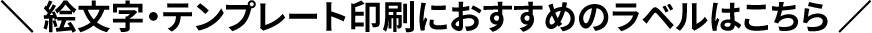 GEev[gɂ߂̃x͂