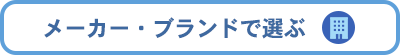 [J[EuhʁFJElbg