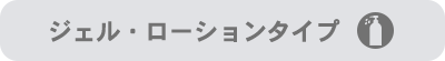 WFE[V^Cv