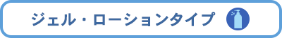 WFE[V^Cv