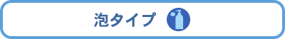 A^Cv