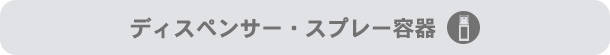 fBXyT[EXv[e