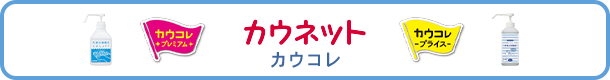 [J[EuhʁFJElbg