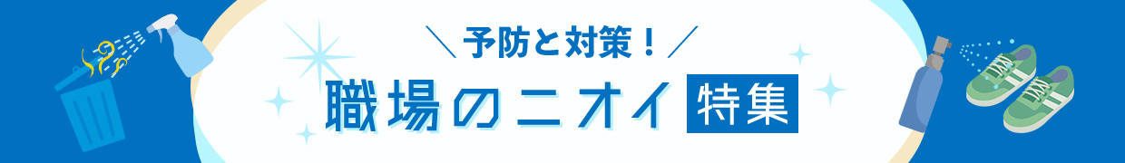 jIC΍W