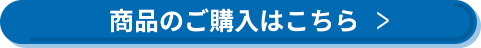wy[W