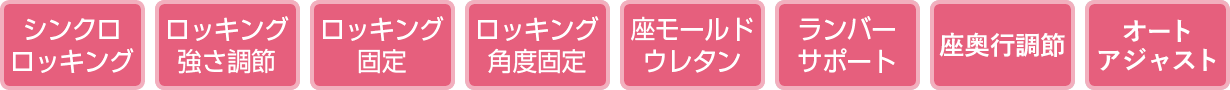 XybNACR摜