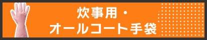 pEI[R[g