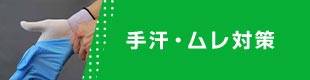 芾E΍