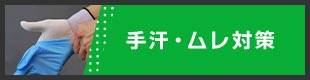 芾E΍