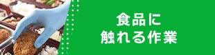 HiɐG