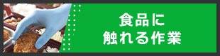 HiɐG