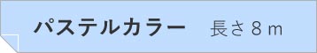 pXeJ[@W