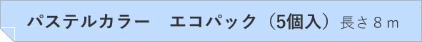 pXeJ[@GRpbNi5jW