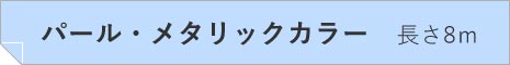 p[E^bNJ[@8