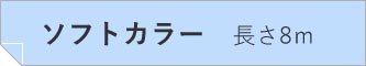 \tgJ[@8
