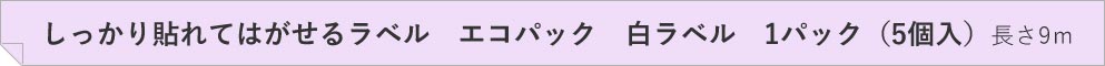 \Ă͂郉x@GRpbN@x@1pbNi5j9
