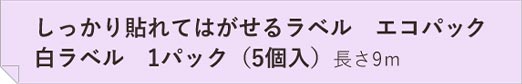 \Ă͂郉x@GRpbN@x@1pbNi5j9