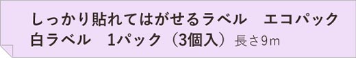 \Ă͂郉x@GRpbN@x@1pbNi3j9