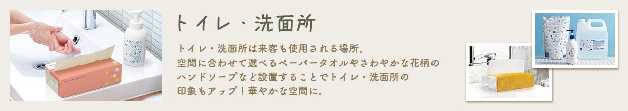 gCʏeLXg