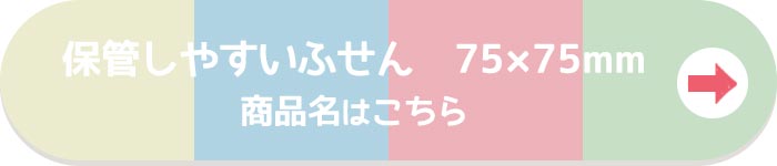 ۊǂ₷ӂ@VT~VT@iy[W͂