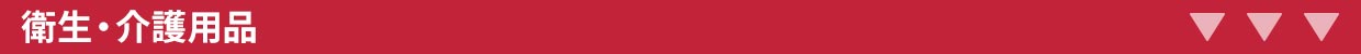 qEpi