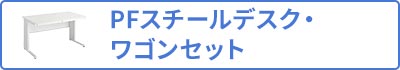 PFX`[fXNES