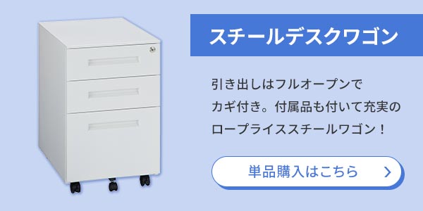 X`[S