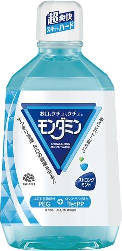 A[X̃_~XgO~g̉摜