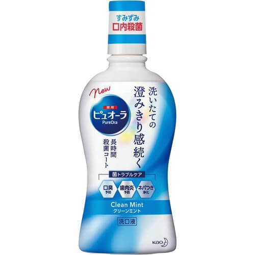 ԉ̃sI[tN[~g̉摜