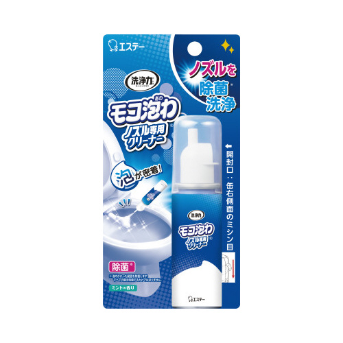 GXe[̐̓RAmYpN[i[̉摜