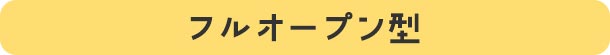 I[v^ on