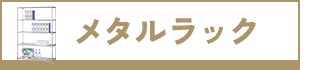 ^bNMR