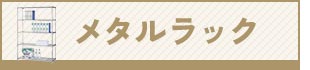 ^bNMR