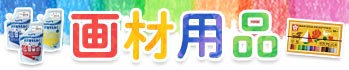 ޗpi