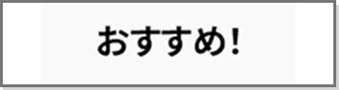 ߁I