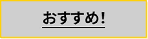 ߁I
