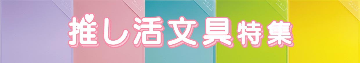 �������w�b�_�[