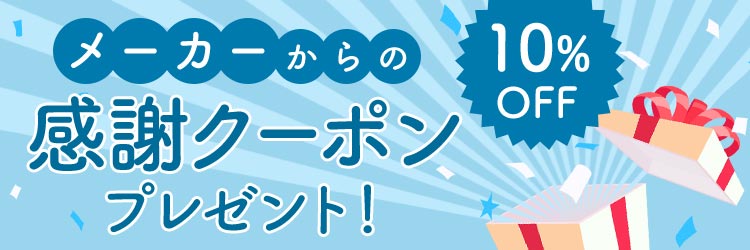 NNnSP