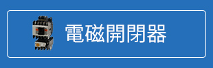 dJ