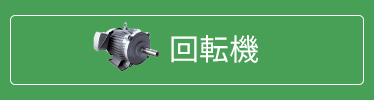 ]@