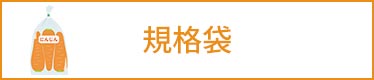 Ki