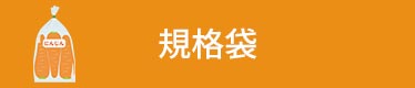 Ki