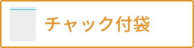 `bNt